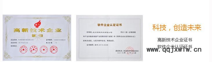 zhengshu1