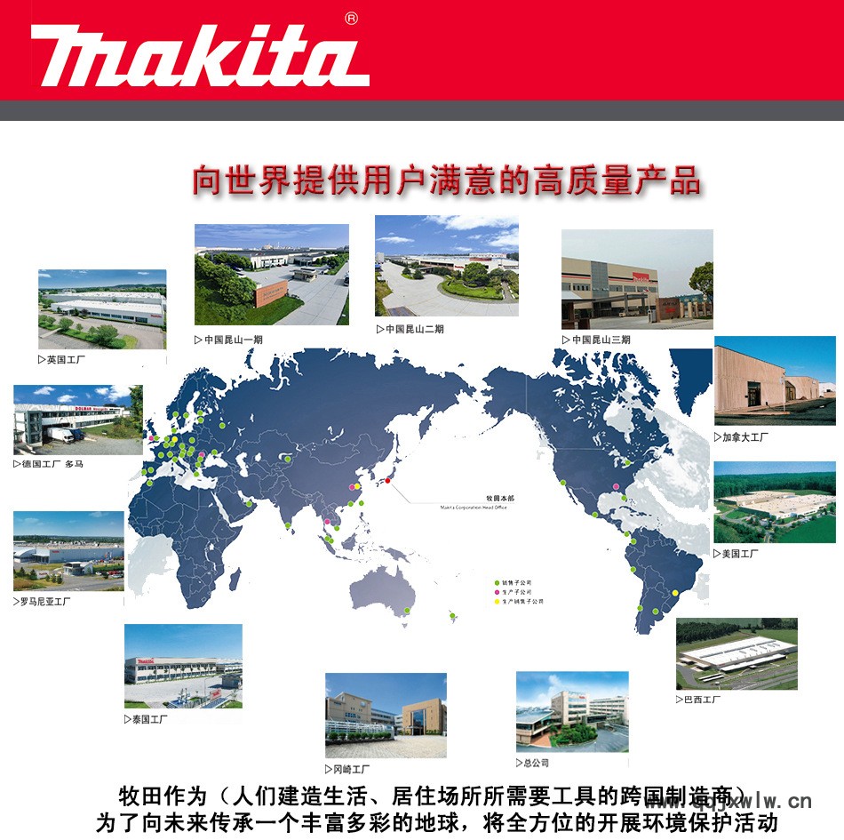 MT817X100-8
