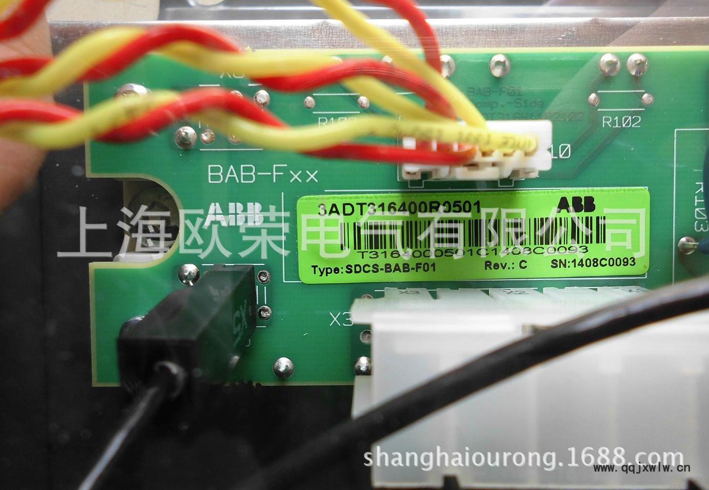 SDCS-BAB-F01勵(lì)磁板