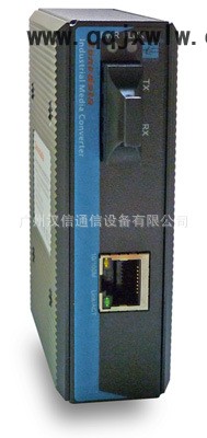 工業(yè)級光電交換機(jī)
