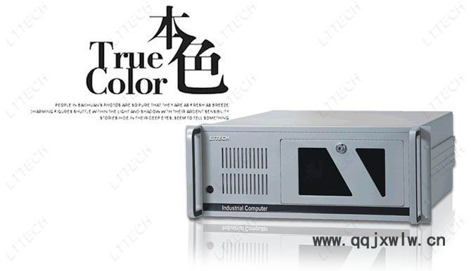 4u工控機箱IPC610F工業(yè)機箱