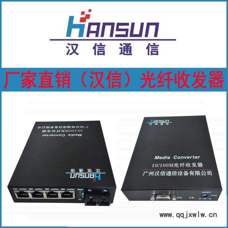 hs160-主圖