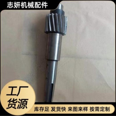 廠家加工斜齒輪軸直齒輪傳動齒輪軸加工非標定制硬齒面齒輪