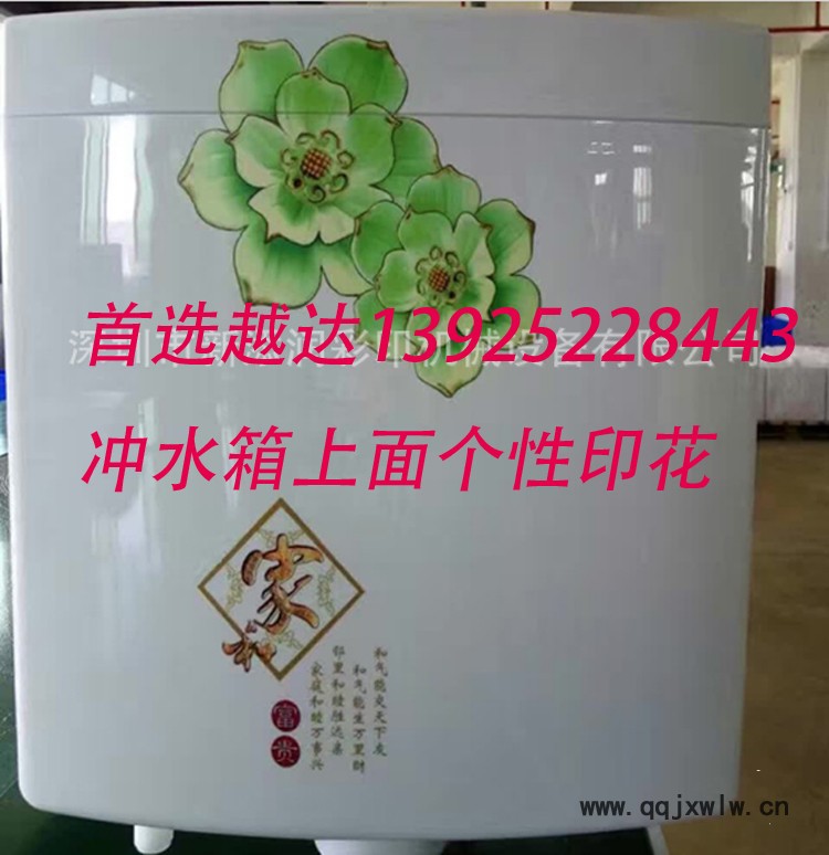 G5機(jī)器細(xì)節(jié)介紹2