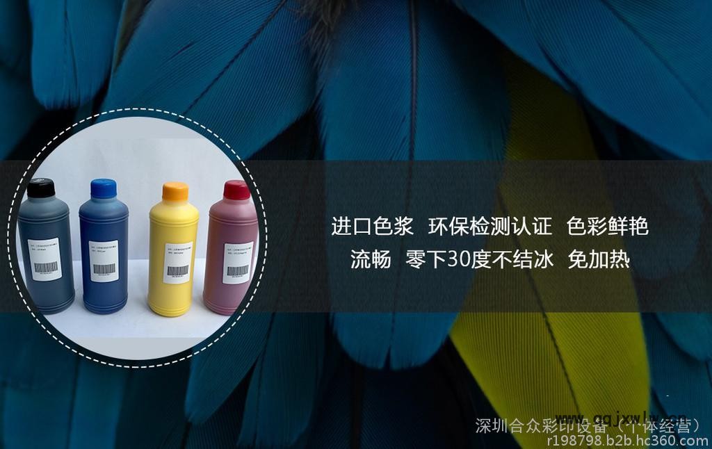 墻體彩繪機(jī)