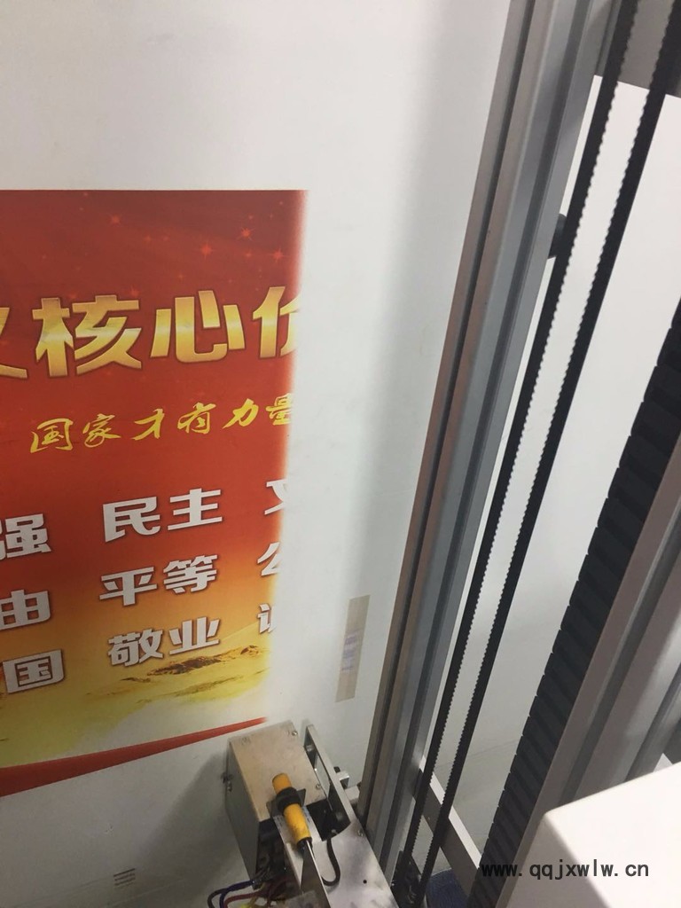 墻體彩繪機(jī)