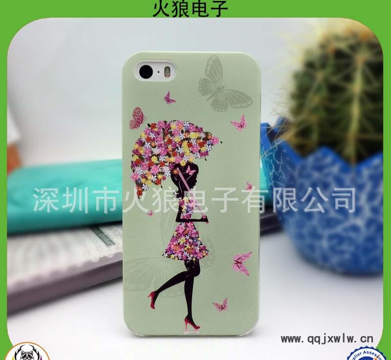手機殼批發(fā)