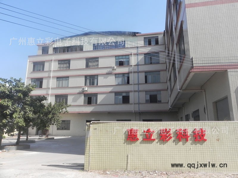 成衣樣品