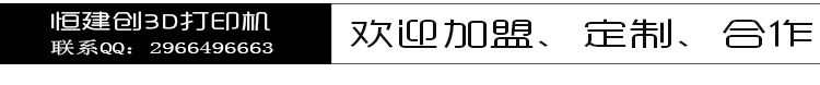 詳情套框_02