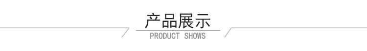 詳情套框_06