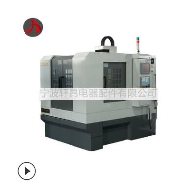 廠商供應(yīng)機箱鈑金加 工件 加 工激光切割鈑金件 定 制機床防護罩