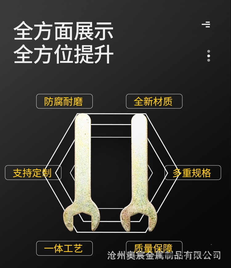 詳情頁_05