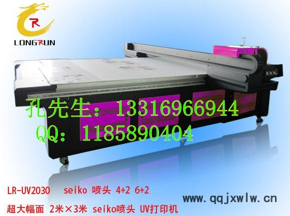 提供服務(wù)精工13131313福建打印金屬的3d打印機(jī)