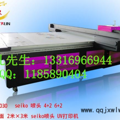 提供服務(wù)精工13131313福建打印金屬的3d打印機(jī)