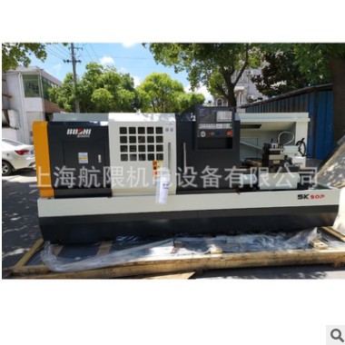 供應(yīng)寶雞機(jī)床廠 斜床身數(shù)控車(chē)床 寶雞車(chē)床CK50 斜導(dǎo)軌數(shù)控車(chē)6150