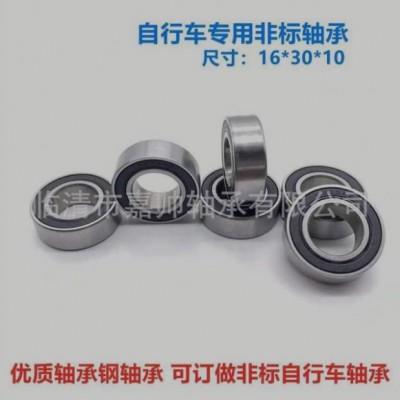 6205 高轉速 電機軸承 現(xiàn)貨供應深溝球軸承 微型軸承 薄壁軸承