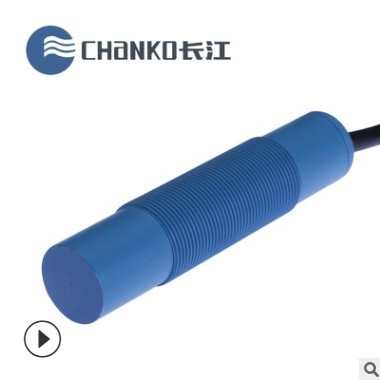 CHANKO/長(zhǎng)江 CC系列M12型電容式傳感器 液位料位檢測(cè) 直流三線