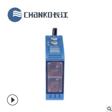 CHANKO/長(zhǎng)江 CPK系列紅色光鏡面反射型光電式傳感器 繼電器輸出