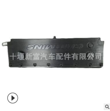康明斯ISM11/QSM11柴油發(fā)動(dòng)機(jī)配件搖臂室蓋3328412配徐工旋鉆機(jī)