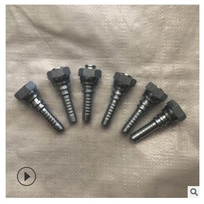 廠家供應(yīng)標(biāo)準(zhǔn)接頭 6乘14平頭 挖掘機(jī)膠管接頭 液壓接頭 多種型號(hào)