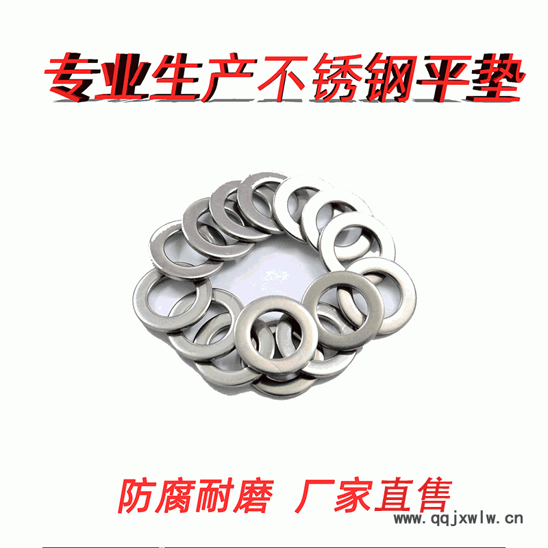 12707332127_207922106