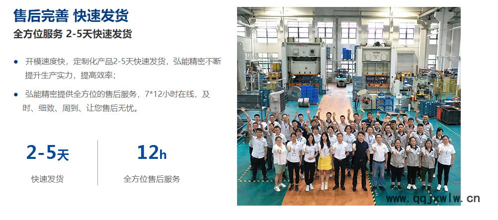 QQ圖片20210314104105