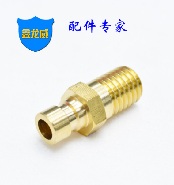 廠(chǎng)家自產(chǎn)自銷(xiāo)模具冷卻快速M(fèi)12小咀公制銅小咀水嘴模具通水接頭