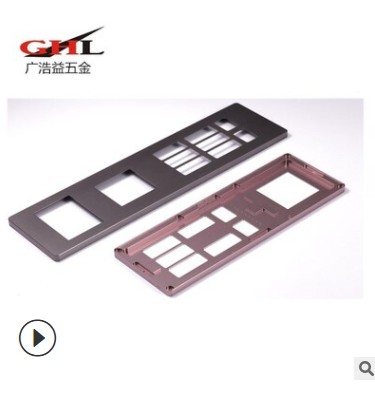 供應(yīng)鋁金屬開關(guān)面板CNC機(jī)加工 CNC加工金屬開關(guān)面板表面陽(yáng)極拉絲
