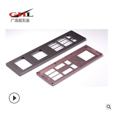 供應(yīng)鋁金屬開關(guān)面板CNC機(jī)加工 CNC加工金屬開關(guān)面板表面陽(yáng)極拉絲