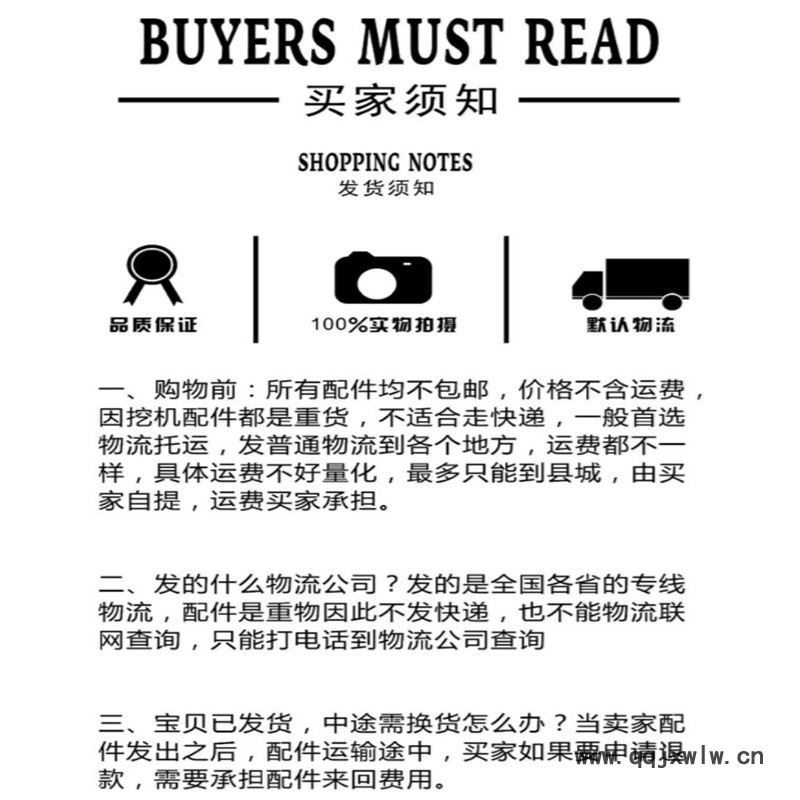 微信圖片_20210502180740