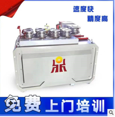 大棚彎管機(jī) 大棚管握彎?rùn)C(jī) 數(shù)控鋼管彎弧機(jī) 溫室骨架彎管機(jī) 鑫奕